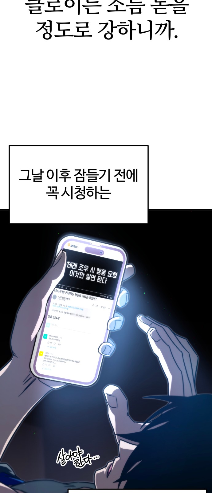 41 페이지
