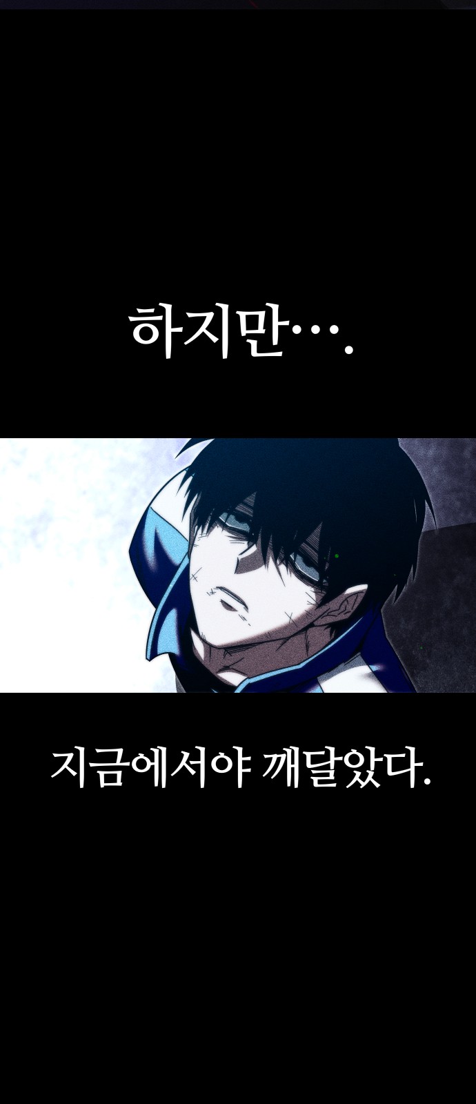 107 페이지