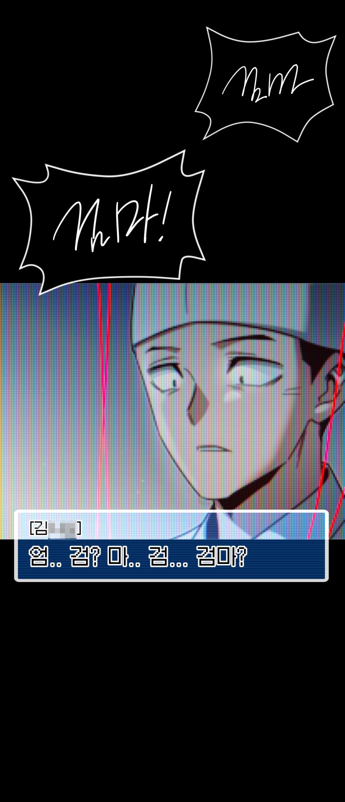 49 페이지