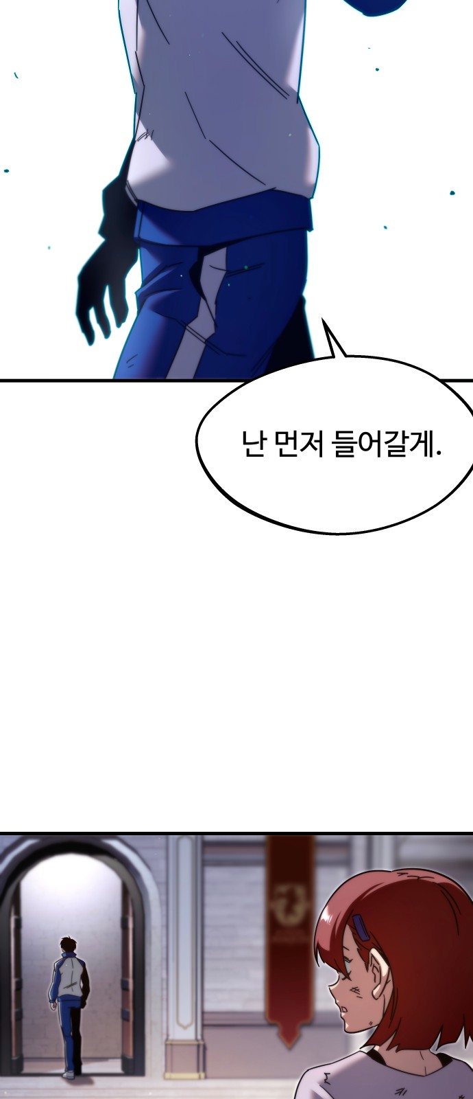 65 페이지