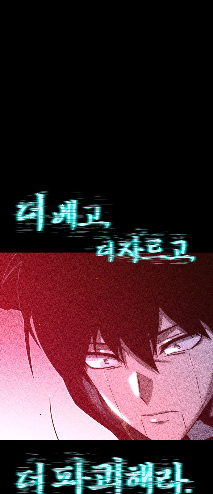 91 페이지