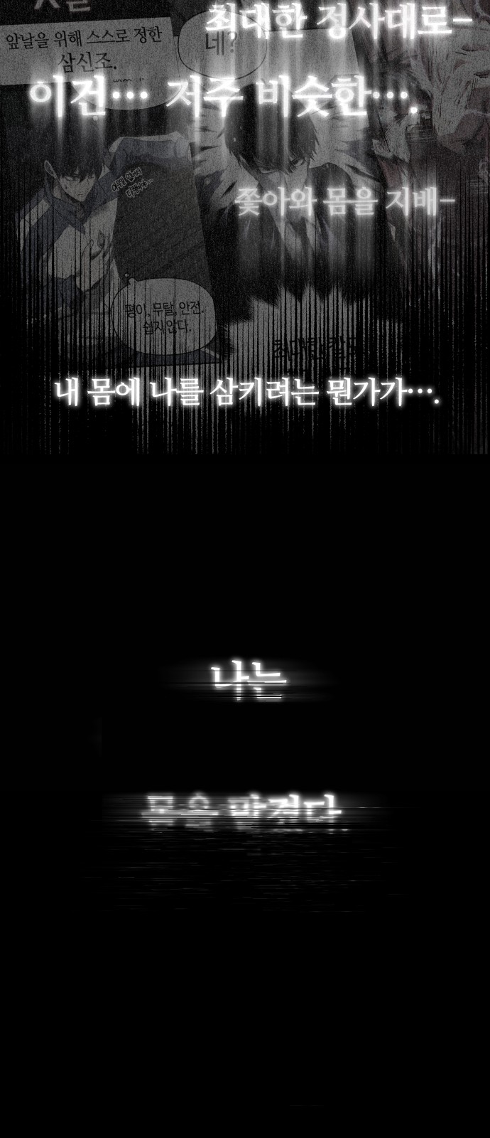 100 페이지