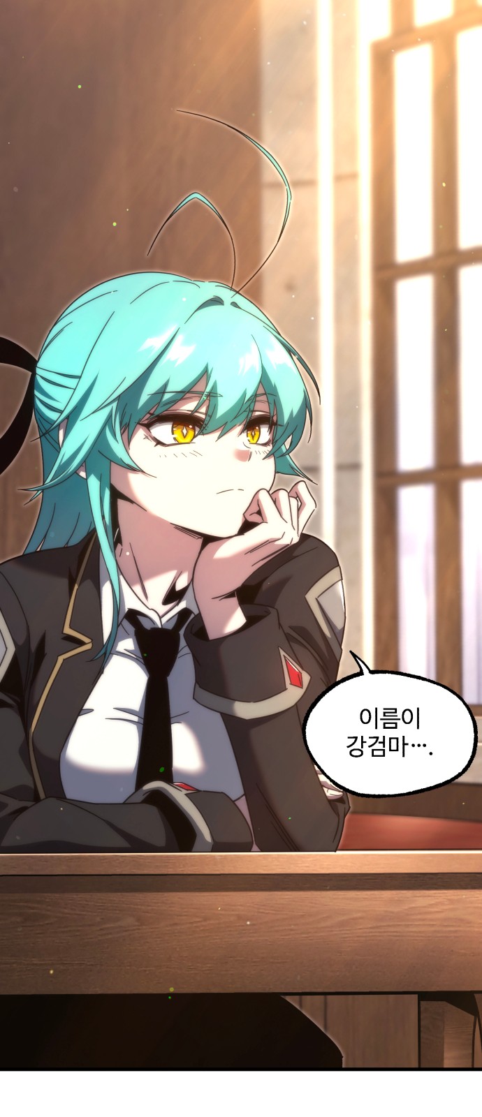 28 페이지