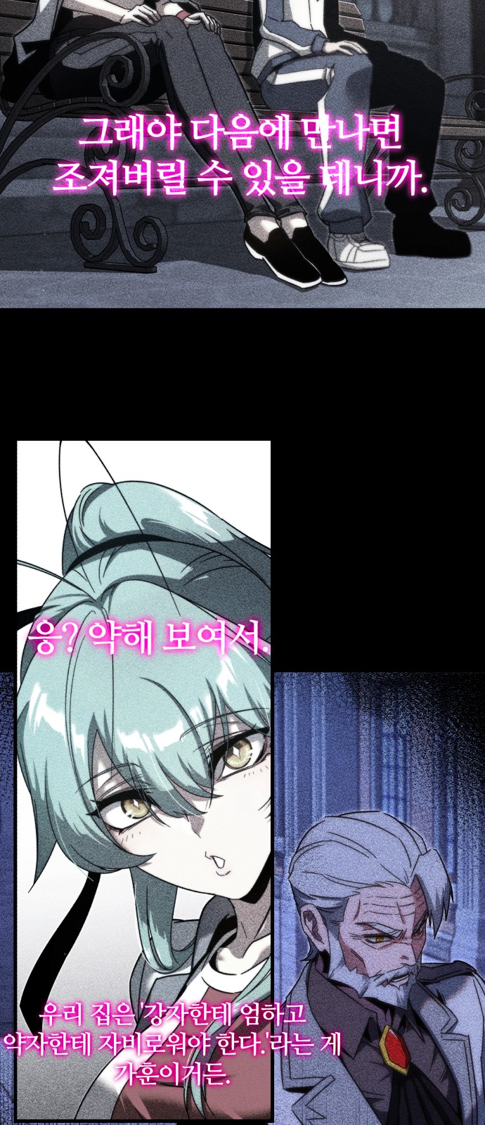 37 페이지