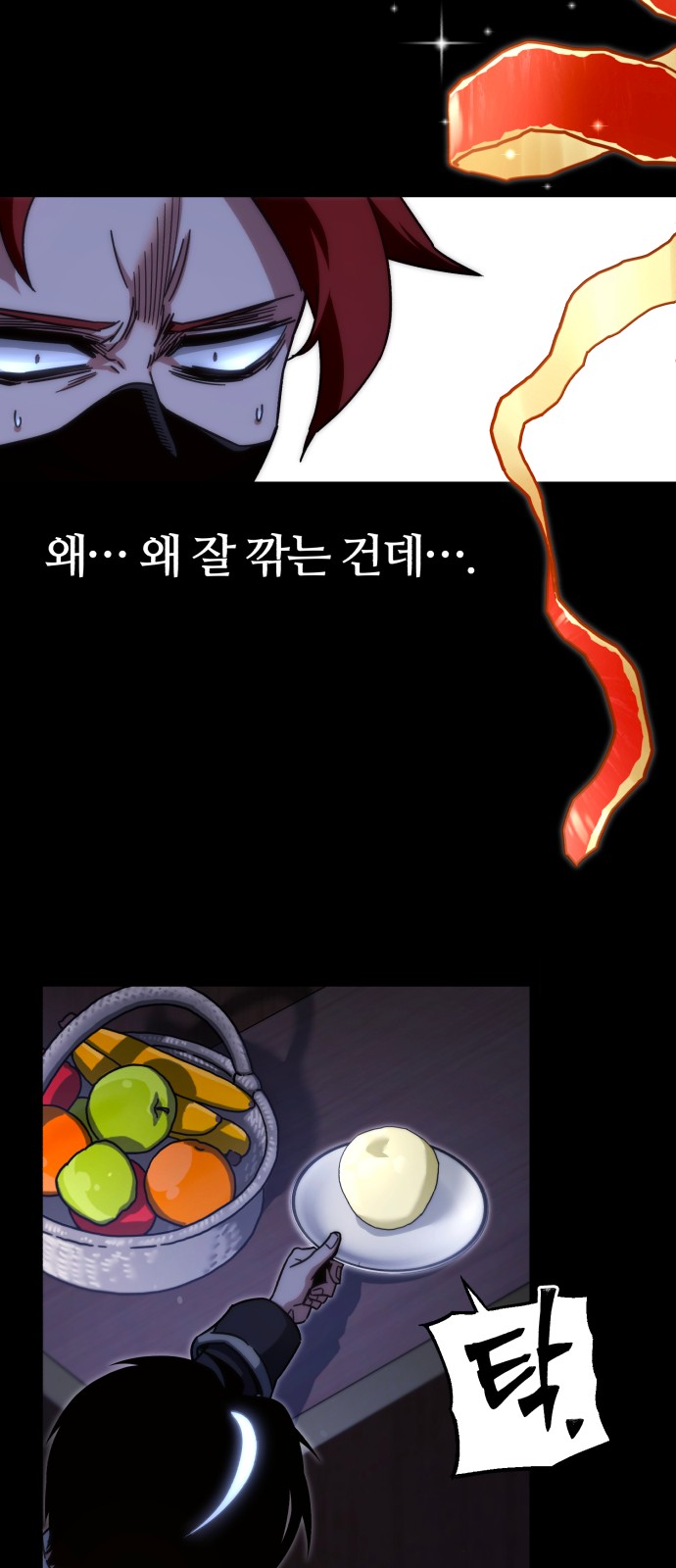 22 페이지