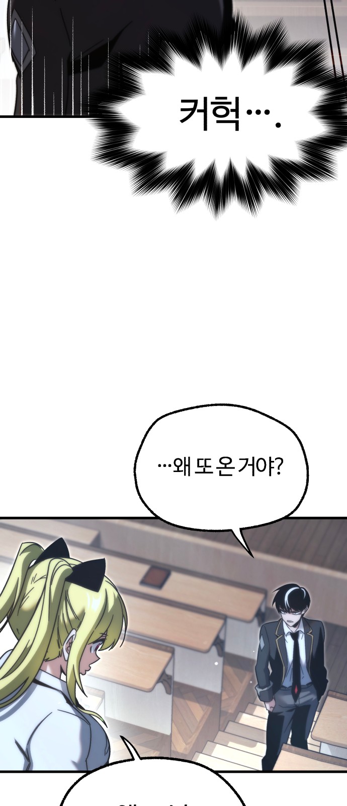89 페이지