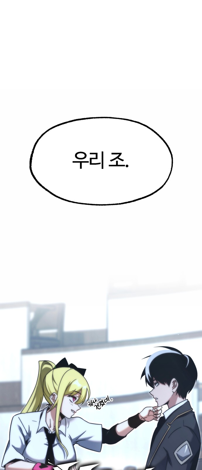 2 페이지