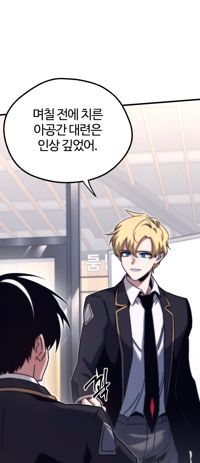 51 페이지