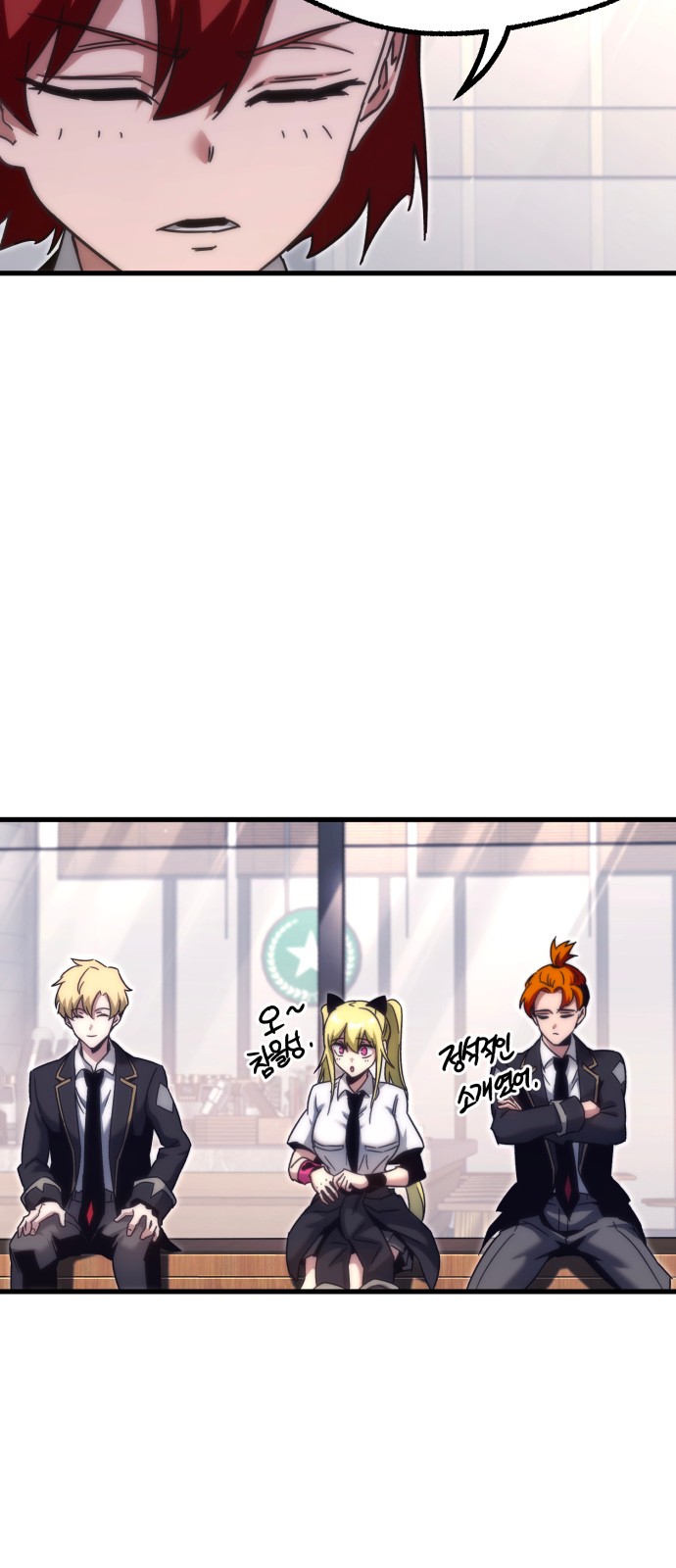 62 페이지