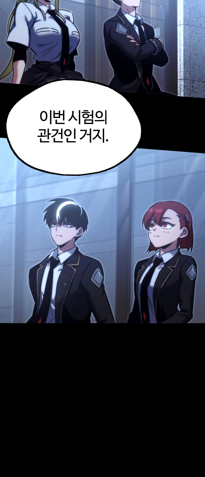72 페이지