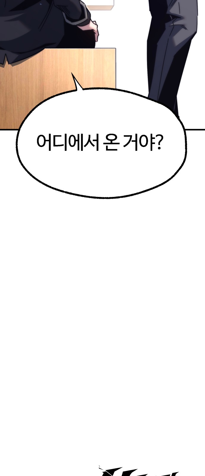 85 페이지