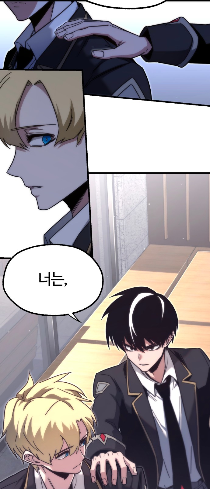14 페이지