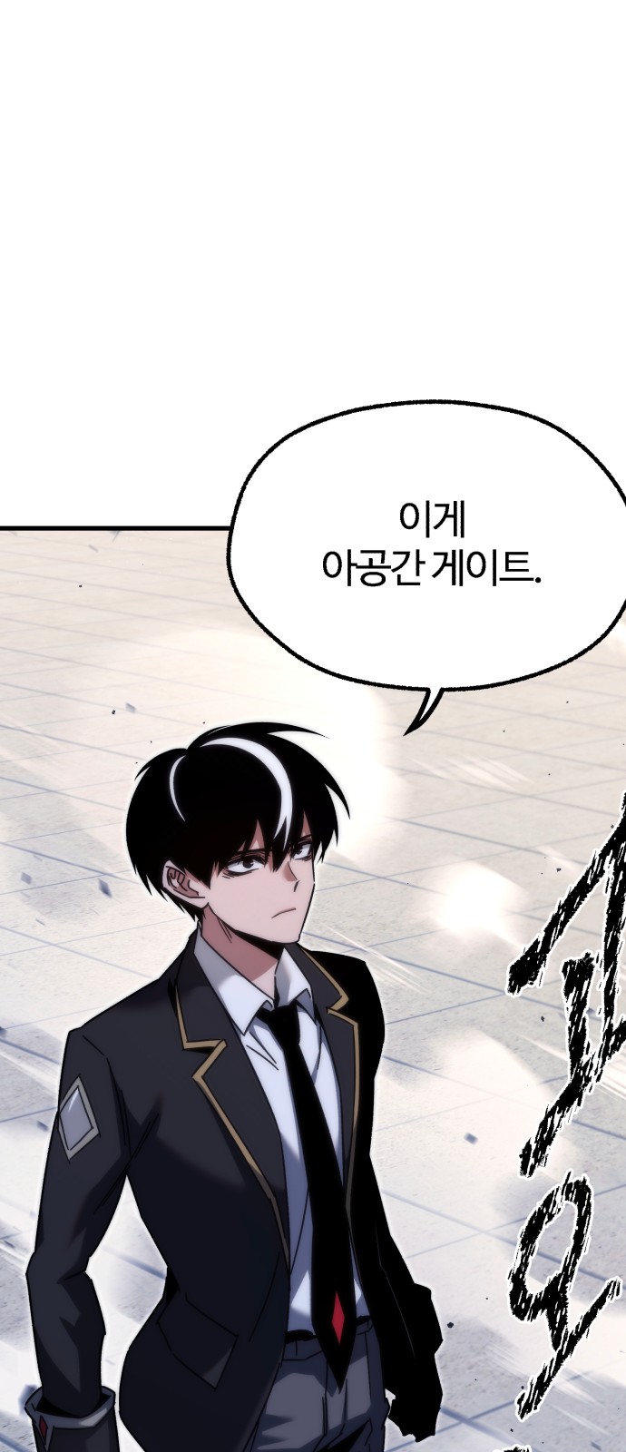 62 페이지