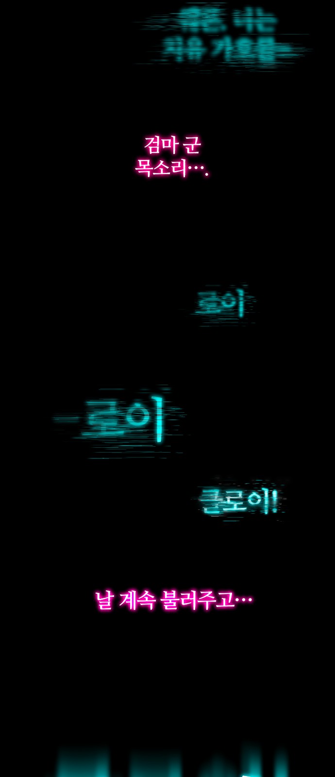 92 페이지