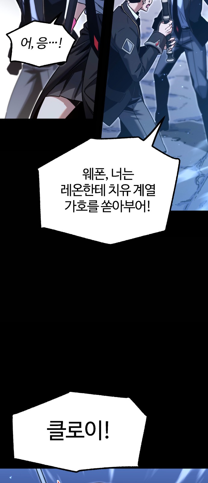 100 페이지