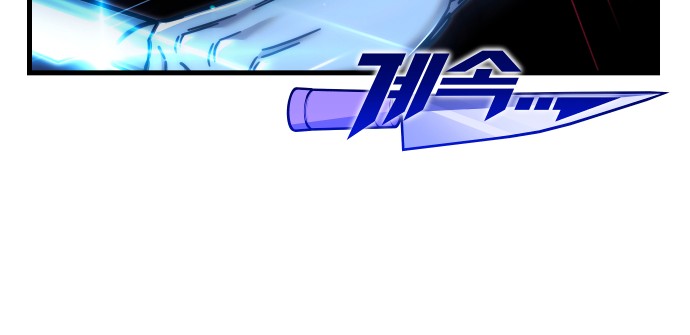 112 페이지