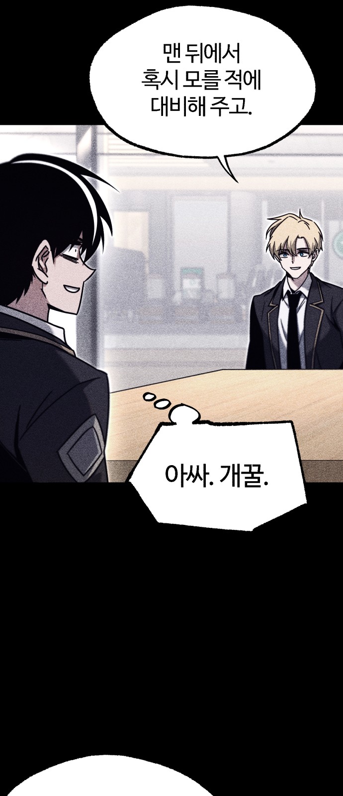 27 페이지