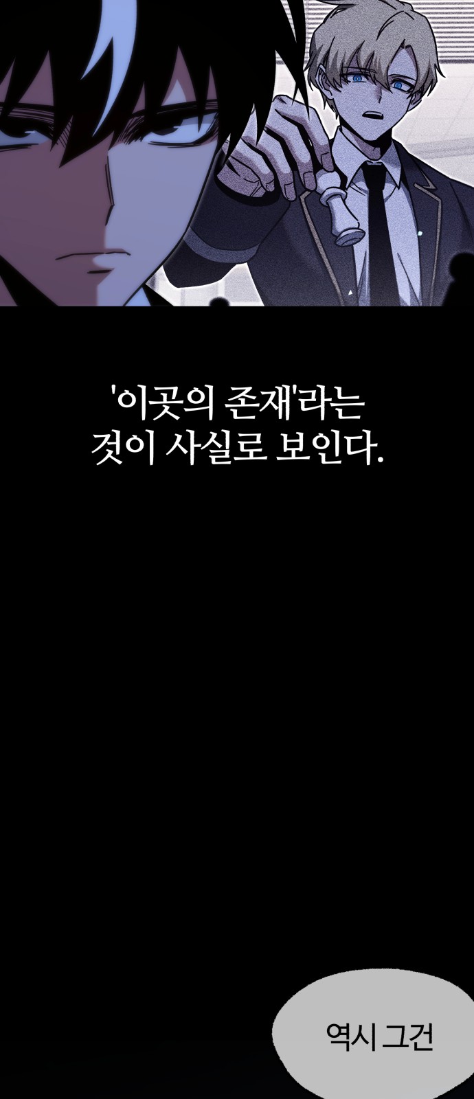 84 페이지