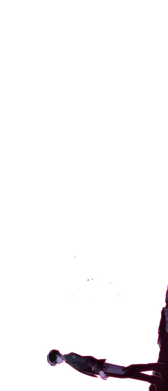 87 페이지