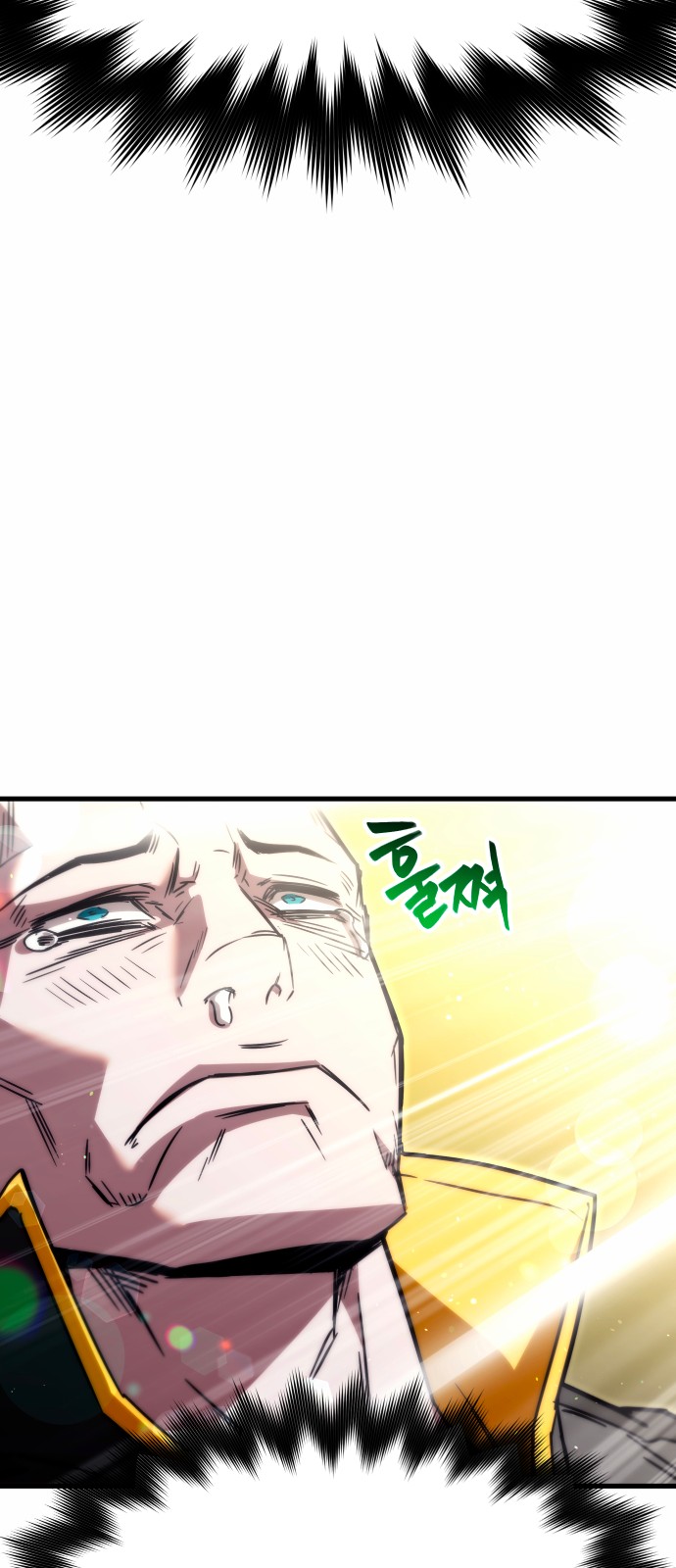 100 페이지