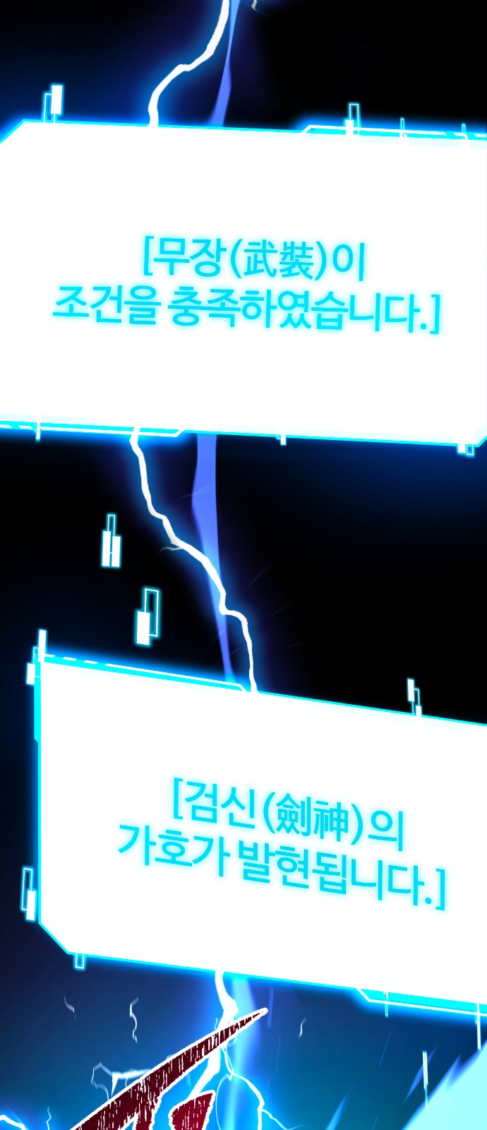 130 페이지