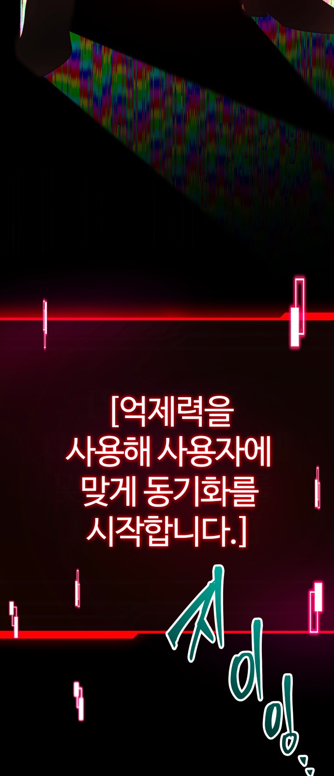 134 페이지