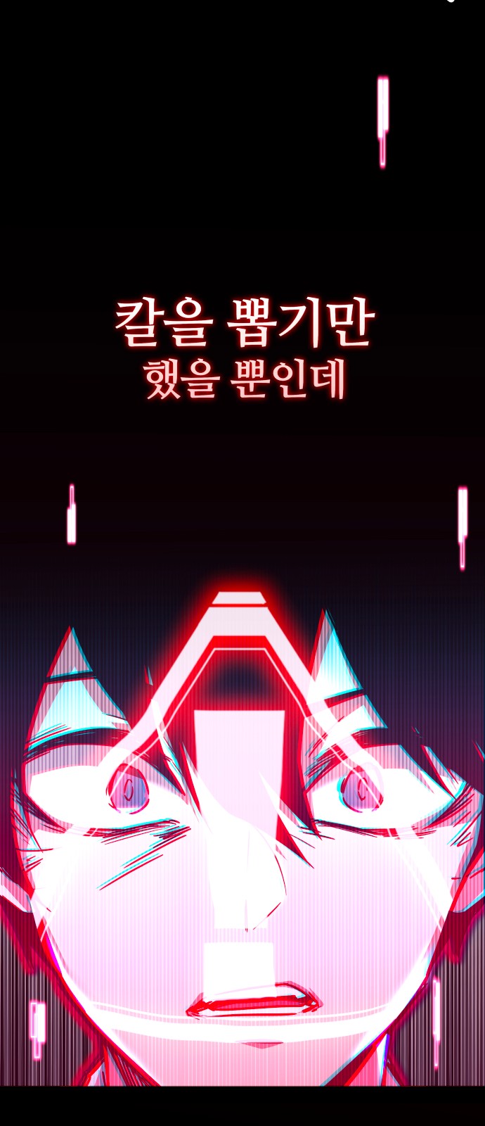 135 페이지