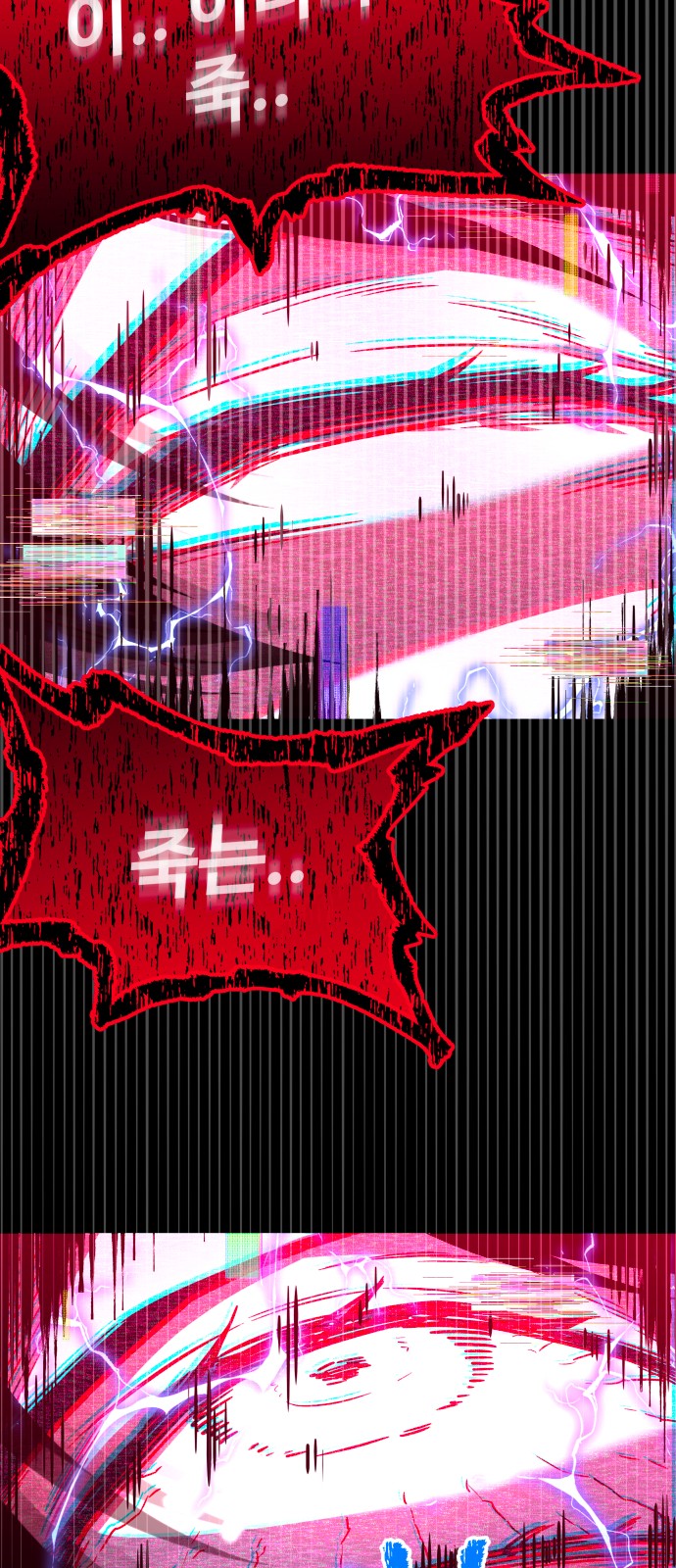 146 페이지
