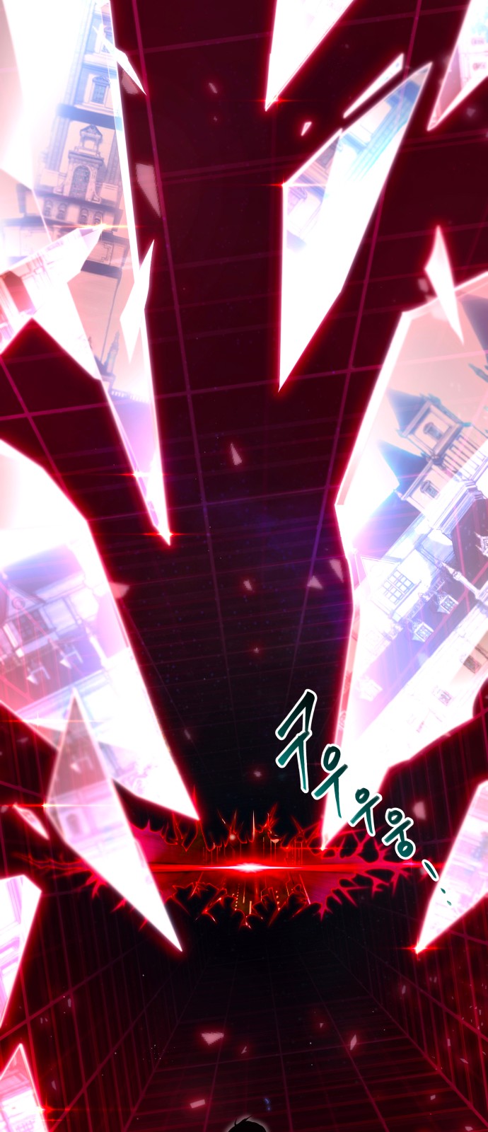 150 페이지