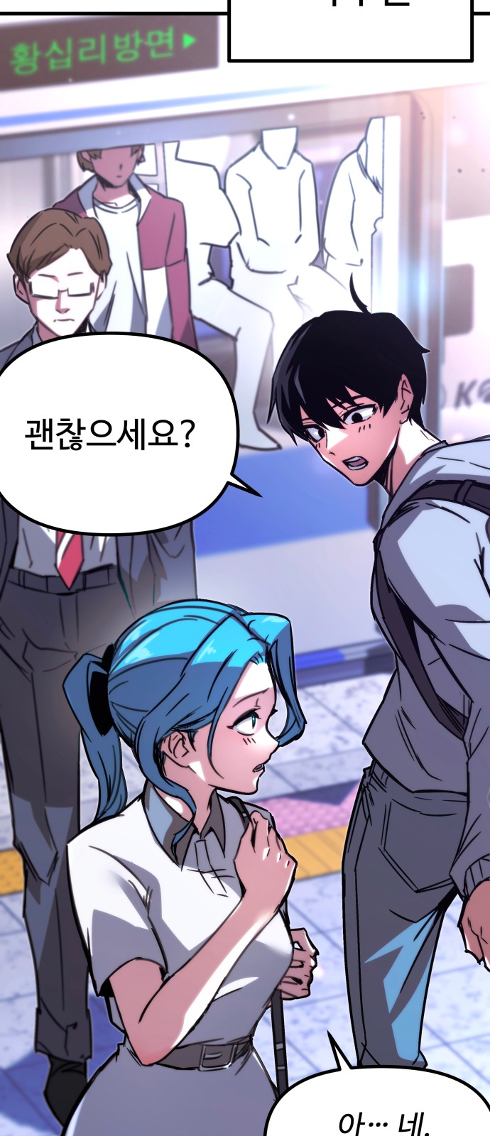 17 페이지
