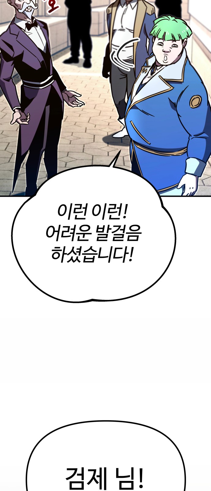 177 페이지