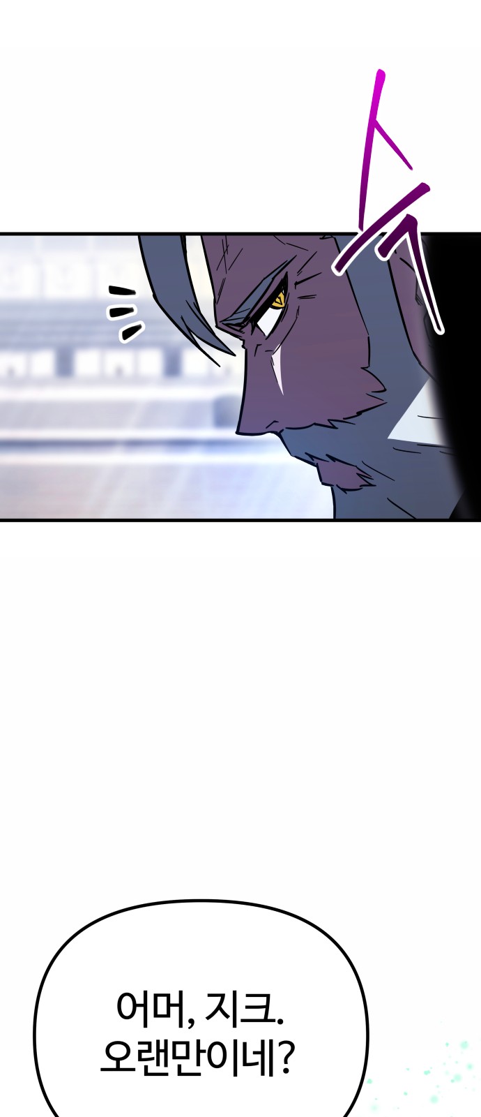183 페이지