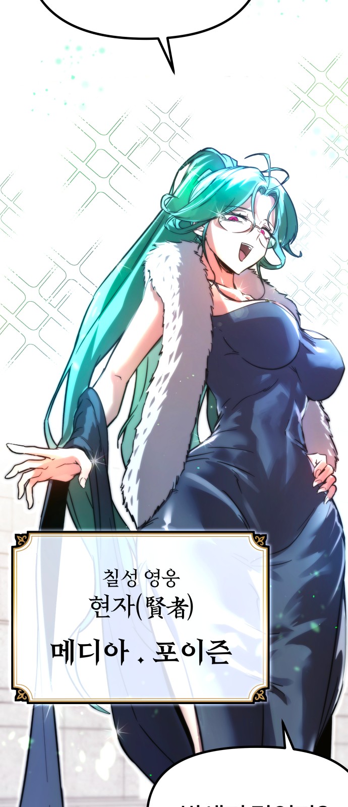 184 페이지