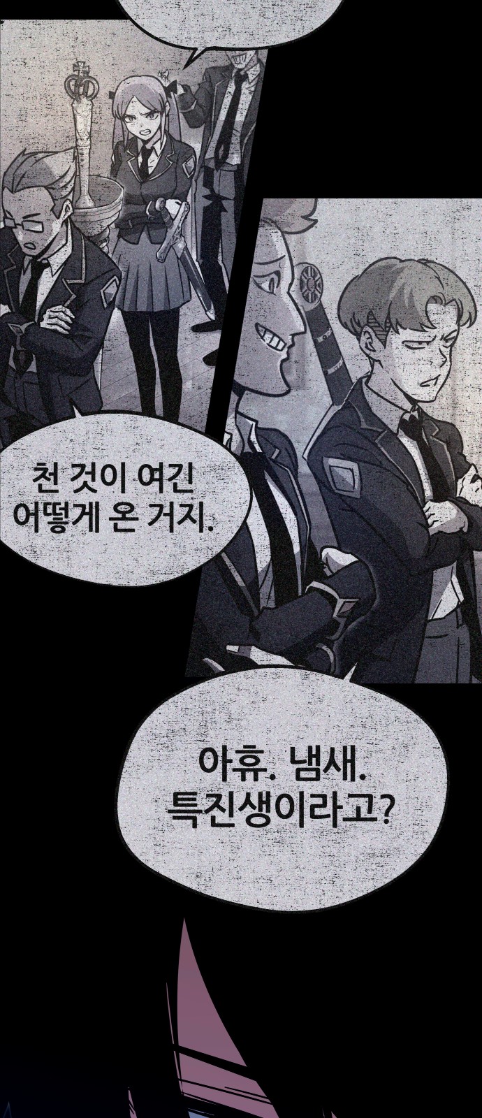 200 페이지