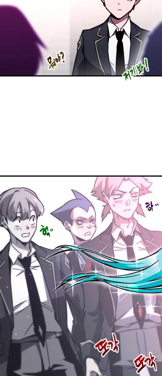 203 페이지