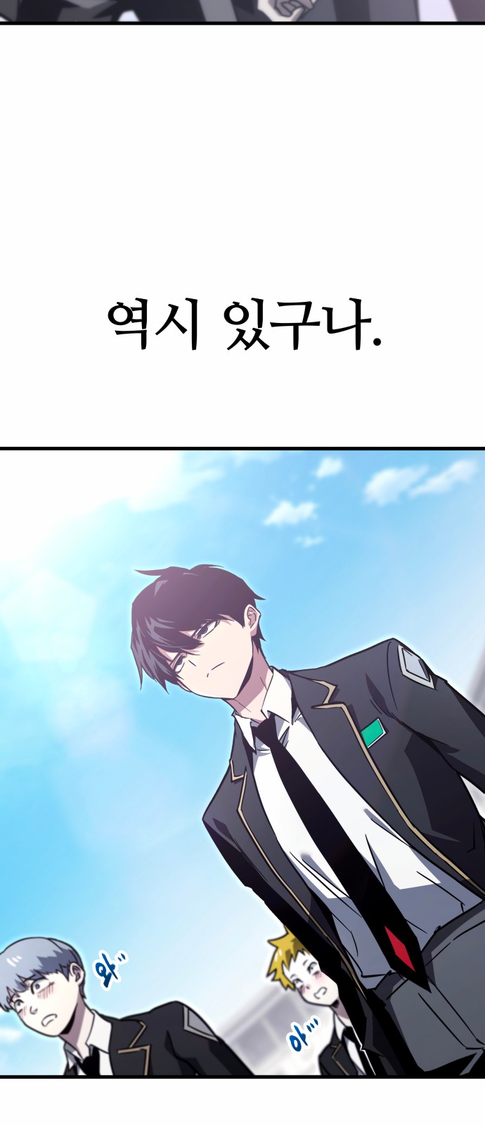 204 페이지