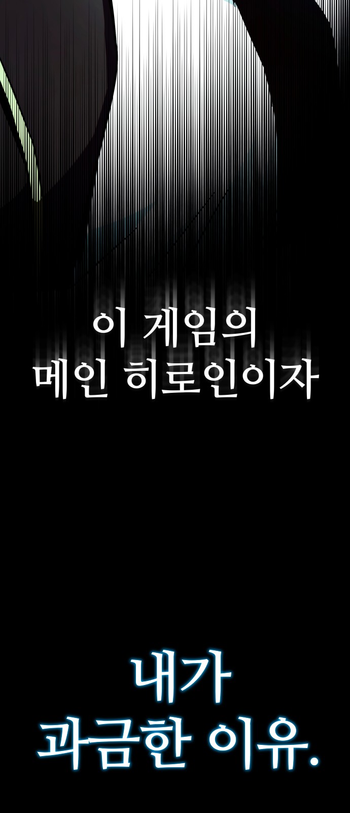 209 페이지