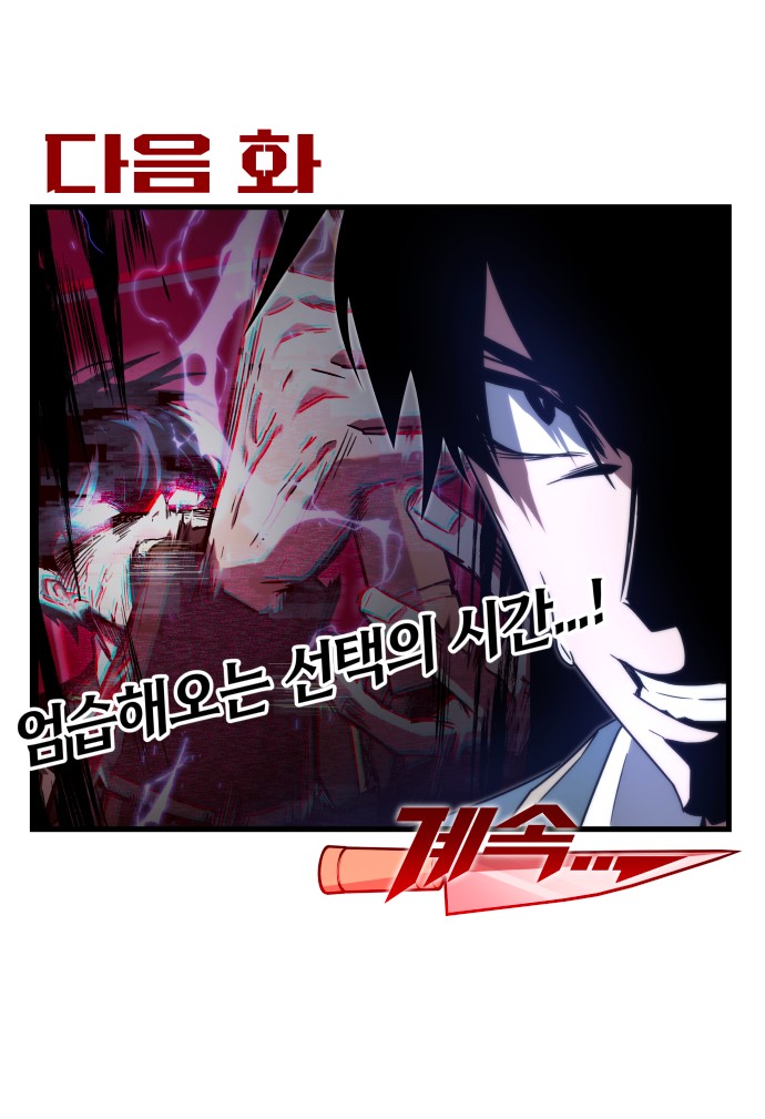 211 페이지