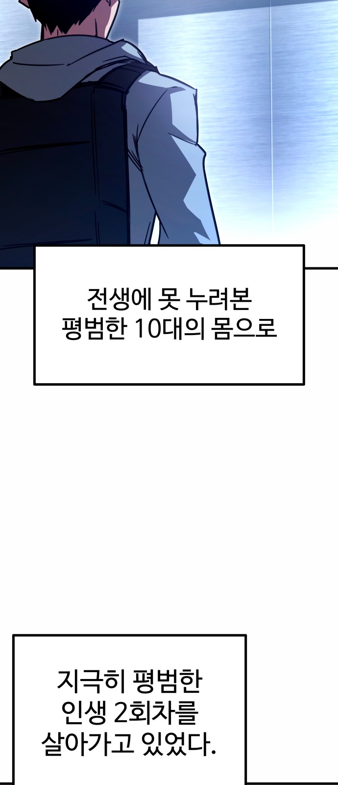 22 페이지