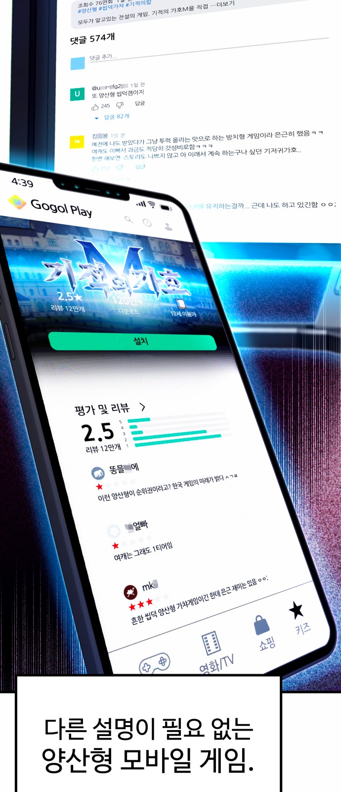 3 페이지