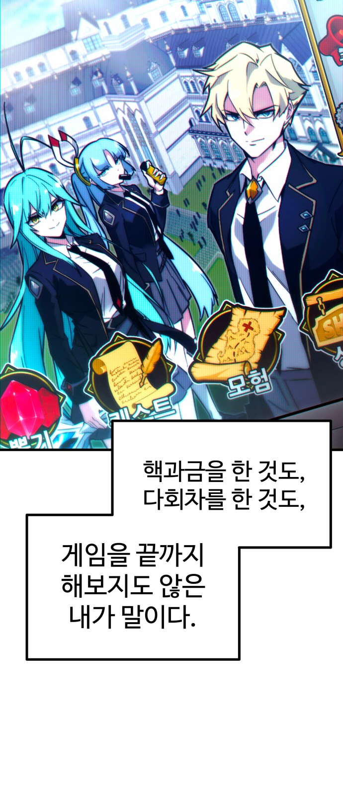 8 페이지