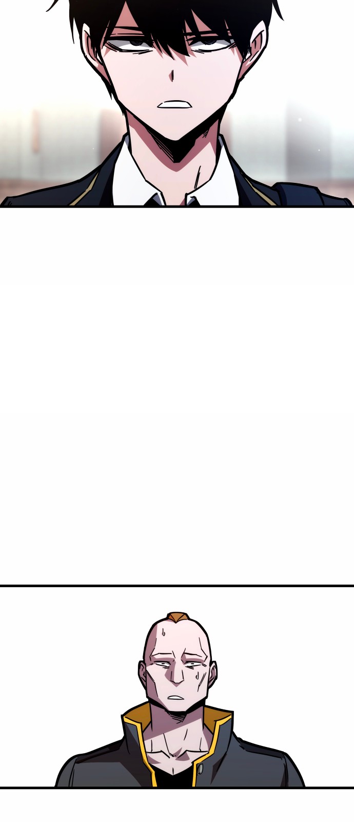 88 페이지