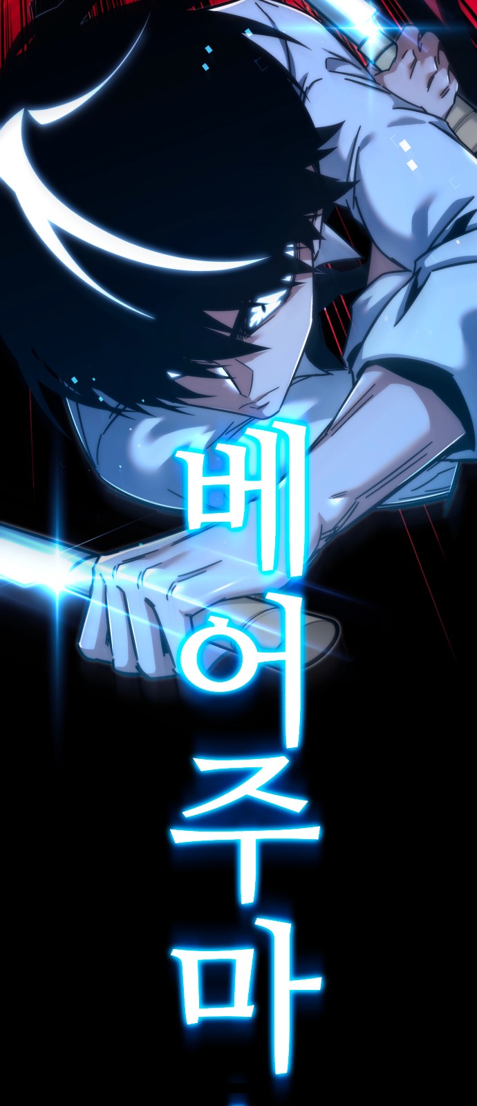 111 페이지
