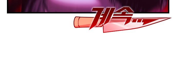 114 페이지