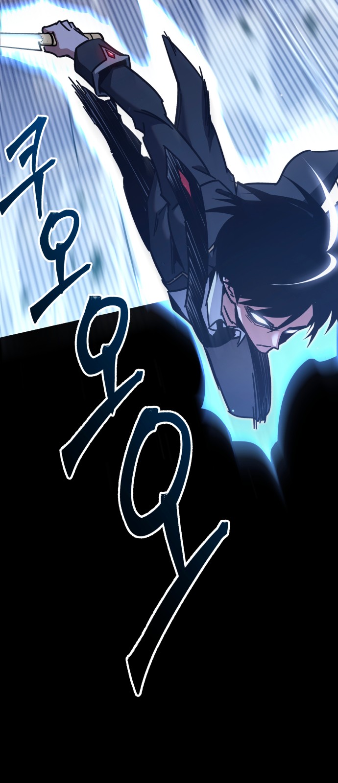 70 페이지