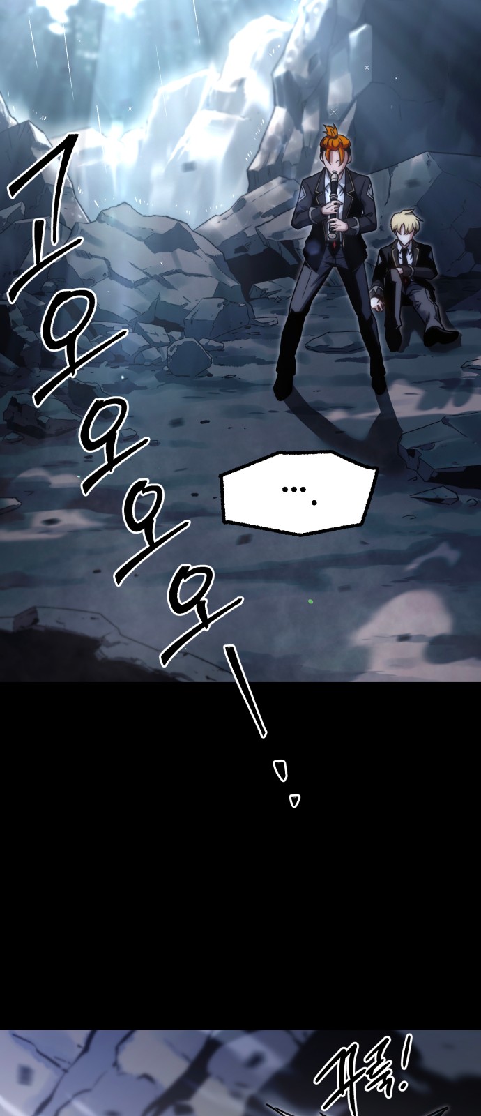 94 페이지