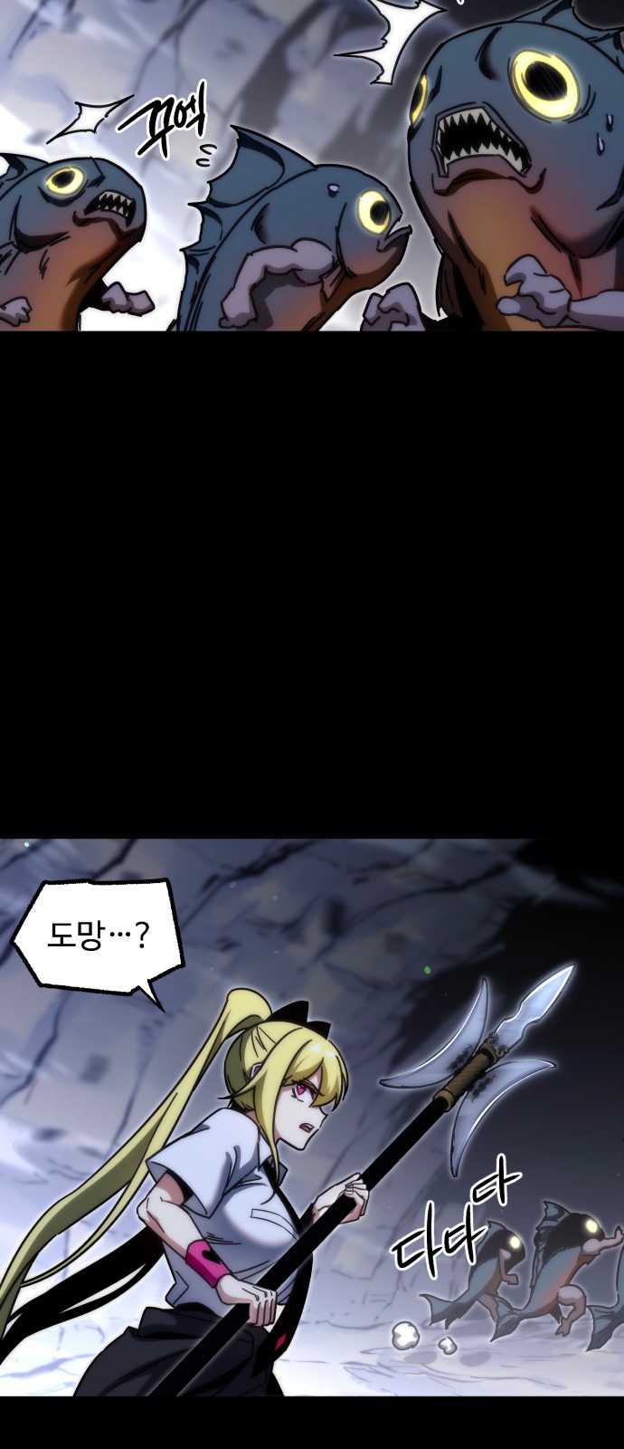 95 페이지
