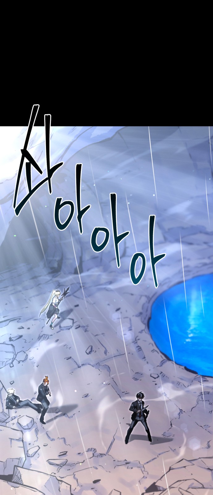 96 페이지