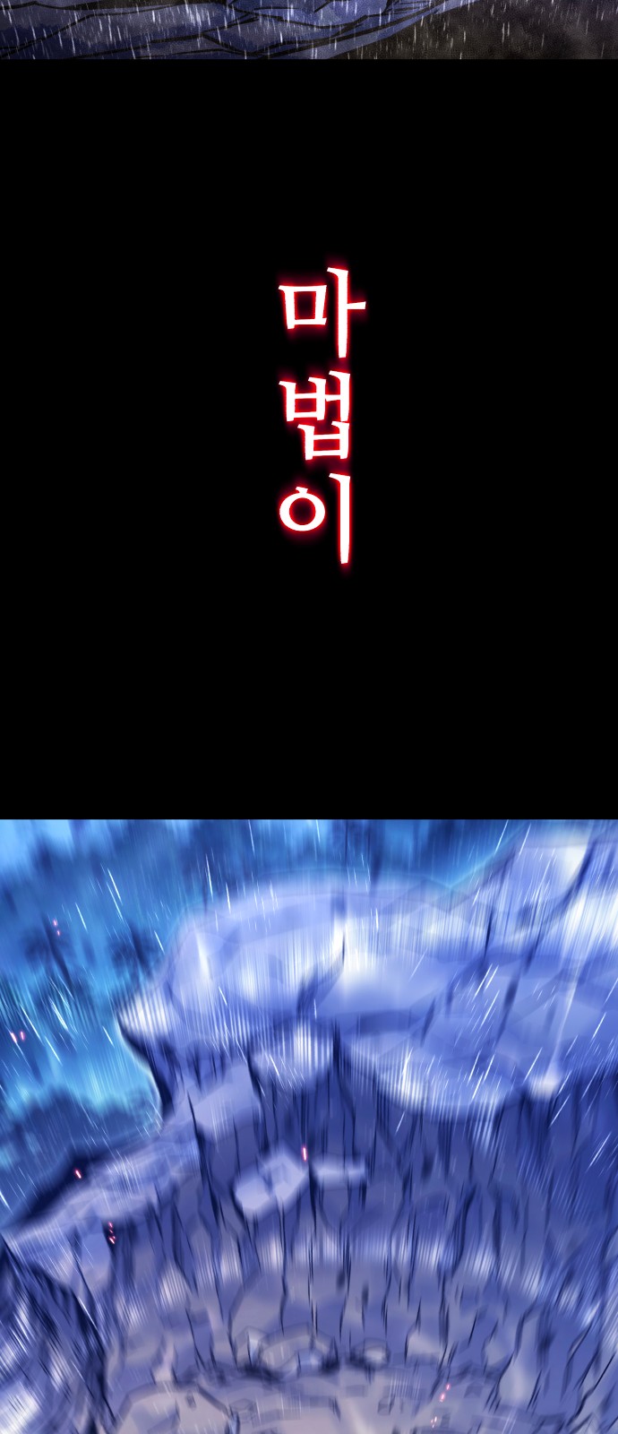 103 페이지