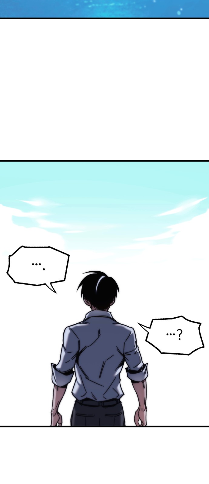 89 페이지